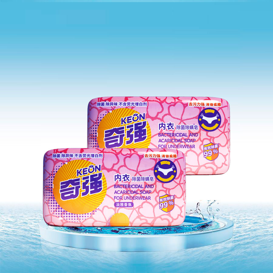 奇强内衣除螨除菌皂