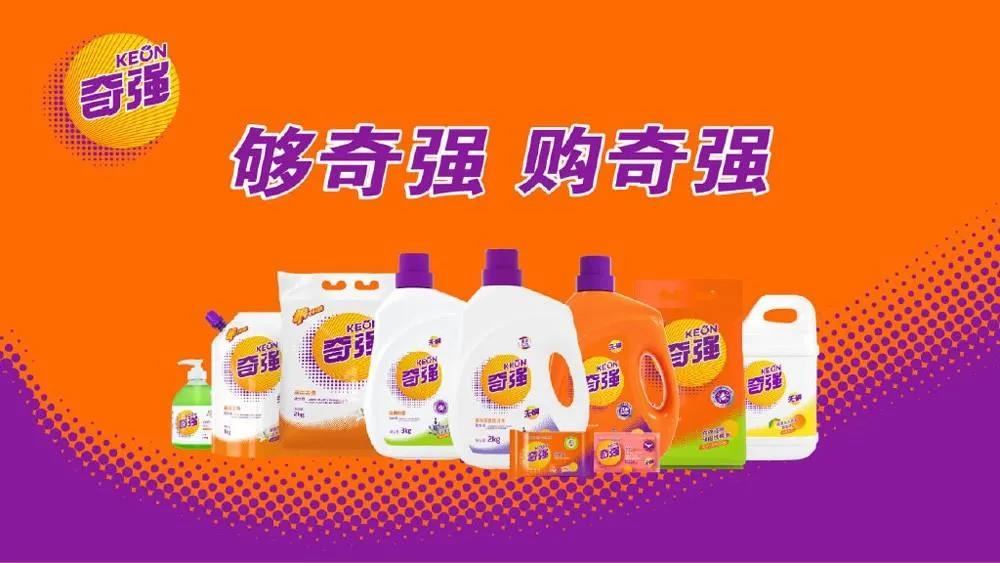 产品单品
