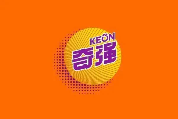 奇强LOGO