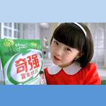 富氧炫漂洗衣粉