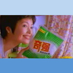 洁白飘香 去污奇强